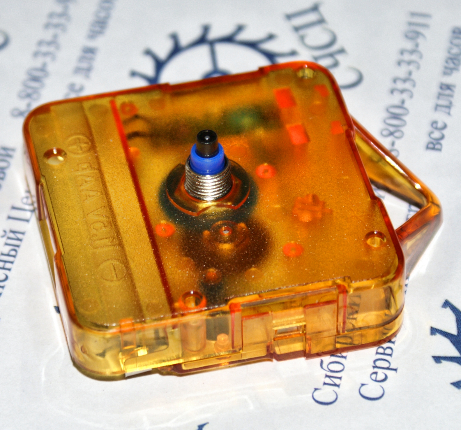 Прозрачный кварцевый часовой механизм шток 12 мм с петлей